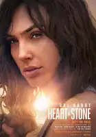 Каменное сердце смотреть онлайн (2023)